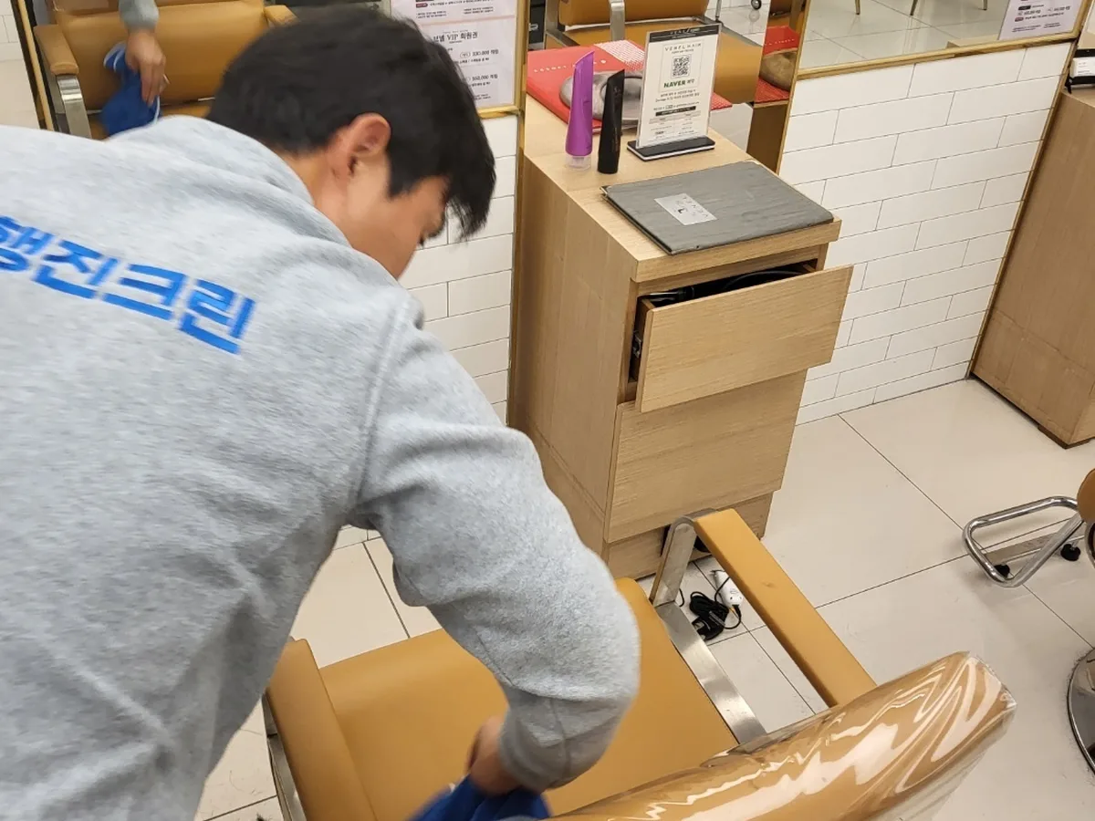 울진군 근남면 미용실 복도·대기 동선 야간 위생청소 사례 - 행진크린