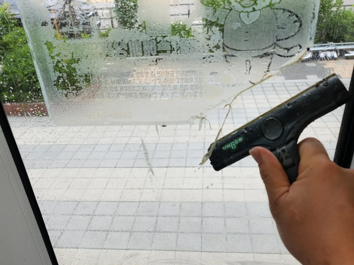 청도군 금천면 사무실 고층 외창 장비 주변 정밀 위생청소 사례 - 행진크린